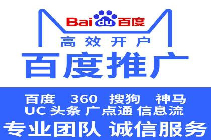 信息流营销案例分析：直播带货的运营技巧