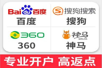 信息流平台在移动端的发展趋势及挑战案例